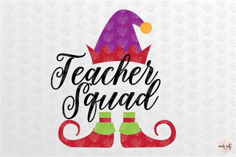 Download Free Teacher Elf Squad - Christmas SVG EPS DXF PNG Cameo